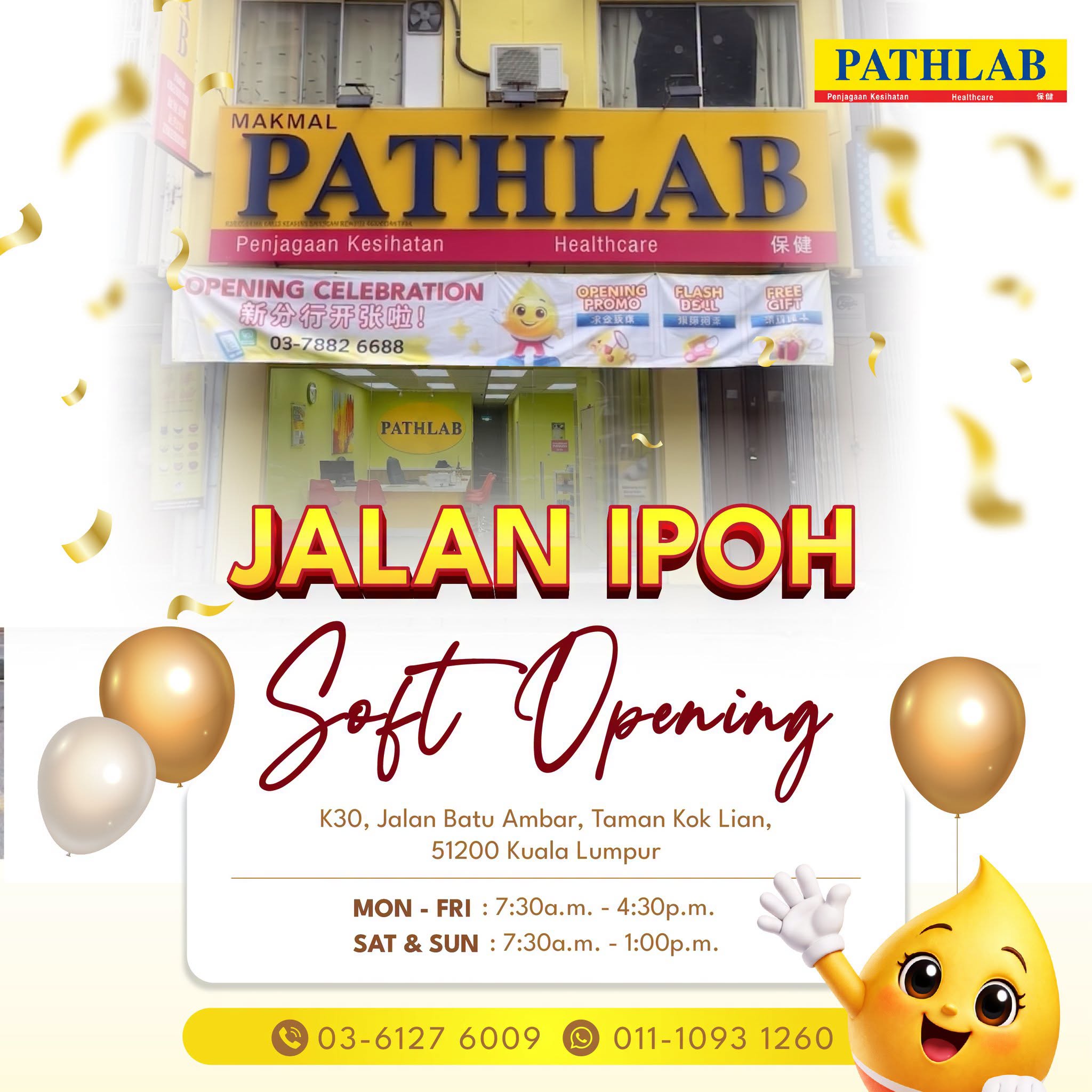 Pathlab Jalan Ipoh Soft Opening